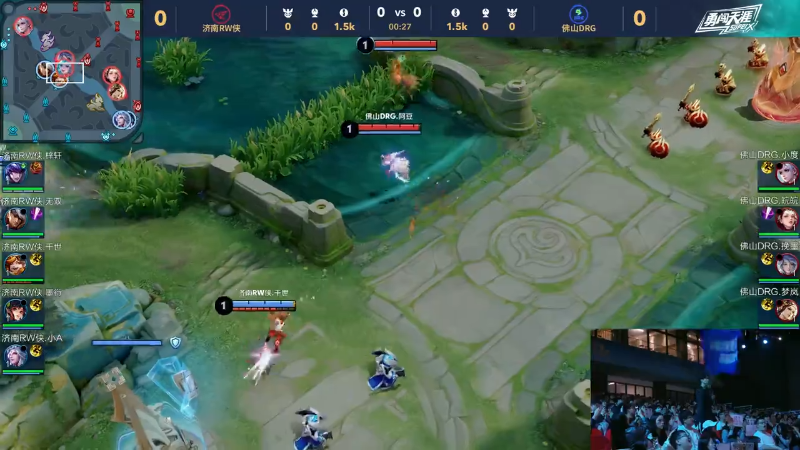 峰对决中能 峰对决中能