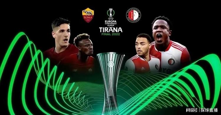 让无数对手 让无数对手