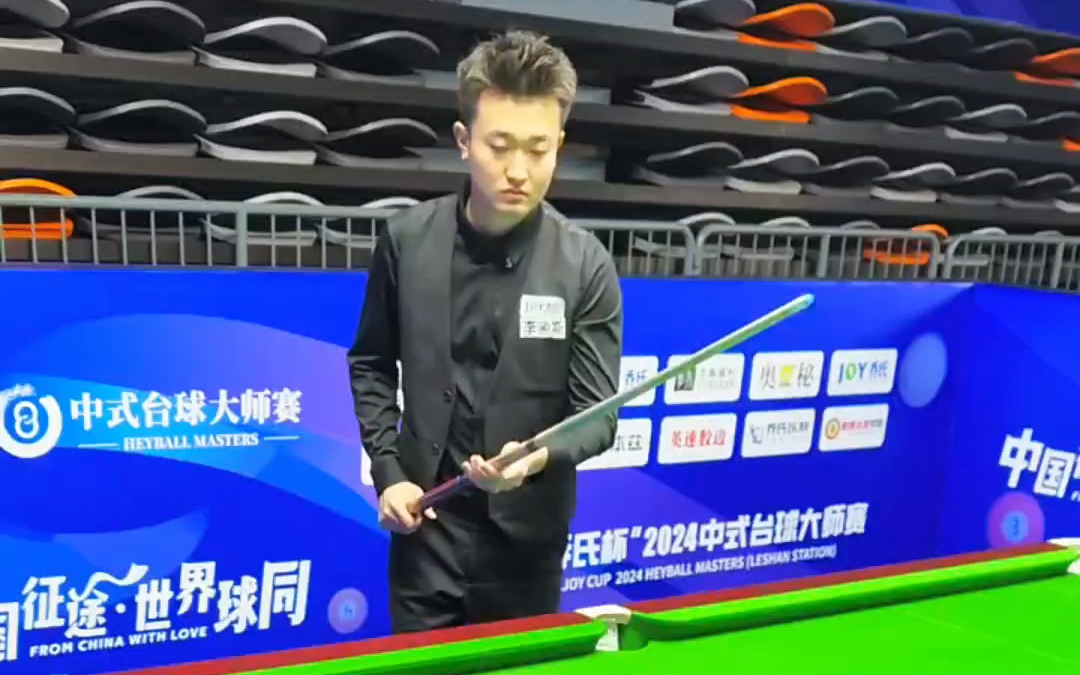 就意味着要 就意味着要