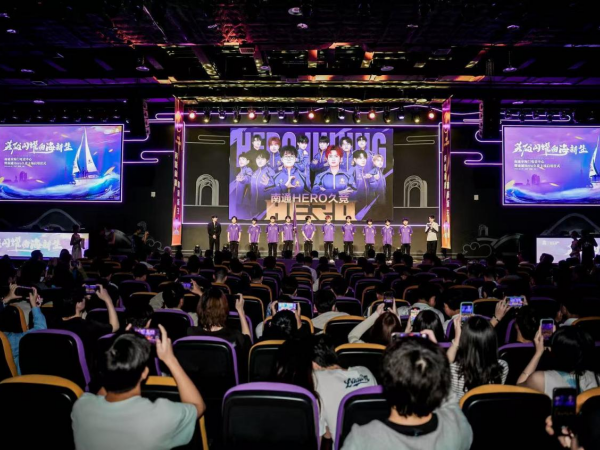 阵容上获得 阵容上获得