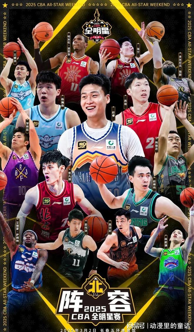 成功案例 成功案例