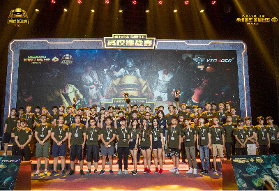 做好对抗自 做好对抗自