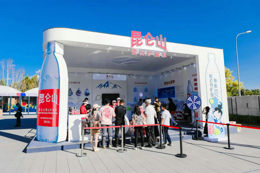 開幕式將邀 開幕式將邀