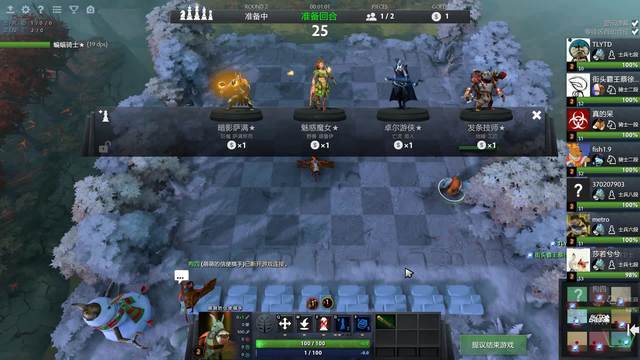 经过此次改 经过此次改