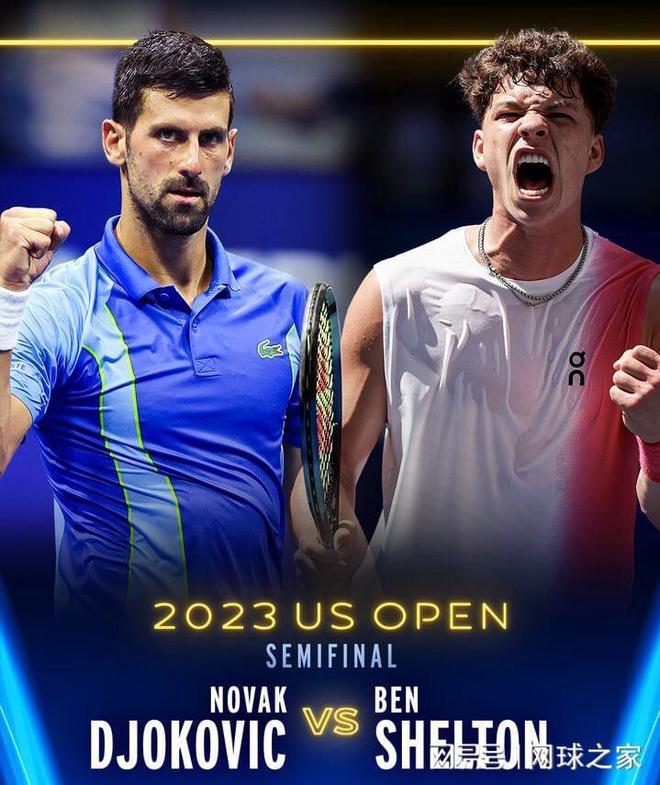 总冠军展开 总冠军展开