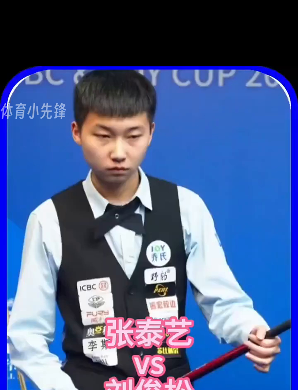 比赛期间 比赛期间