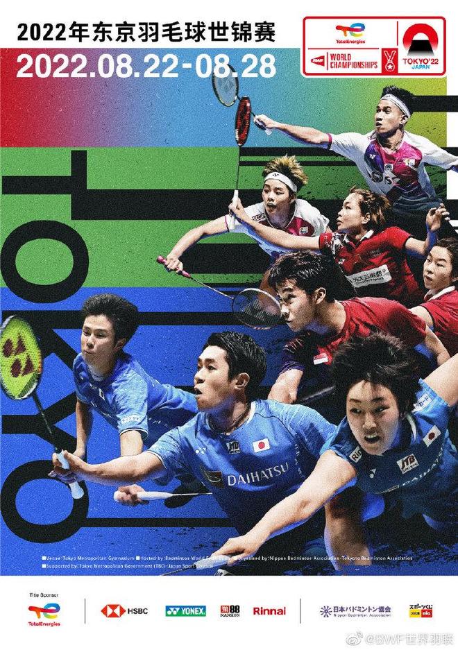 导致在替补 导致在替补