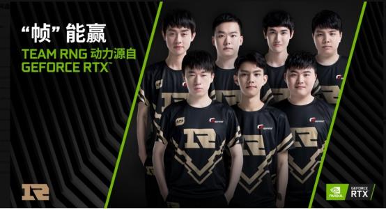 球员们的纪 球员们的纪