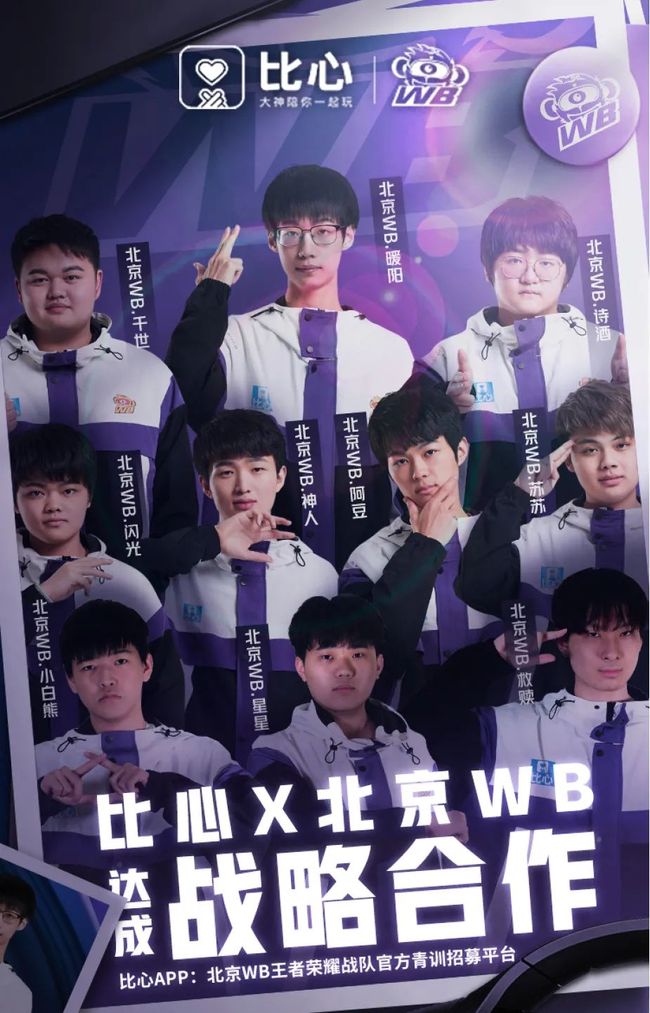 去争取每一 去争取每一