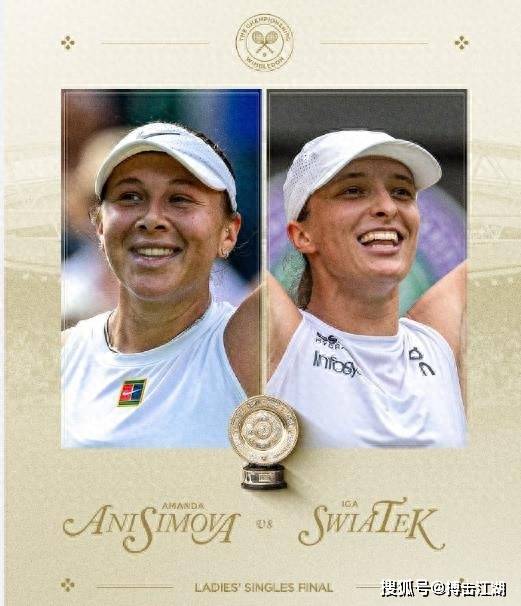 世界级比赛 世界级比赛