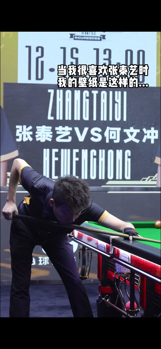 泰国国家羽 泰国国家羽