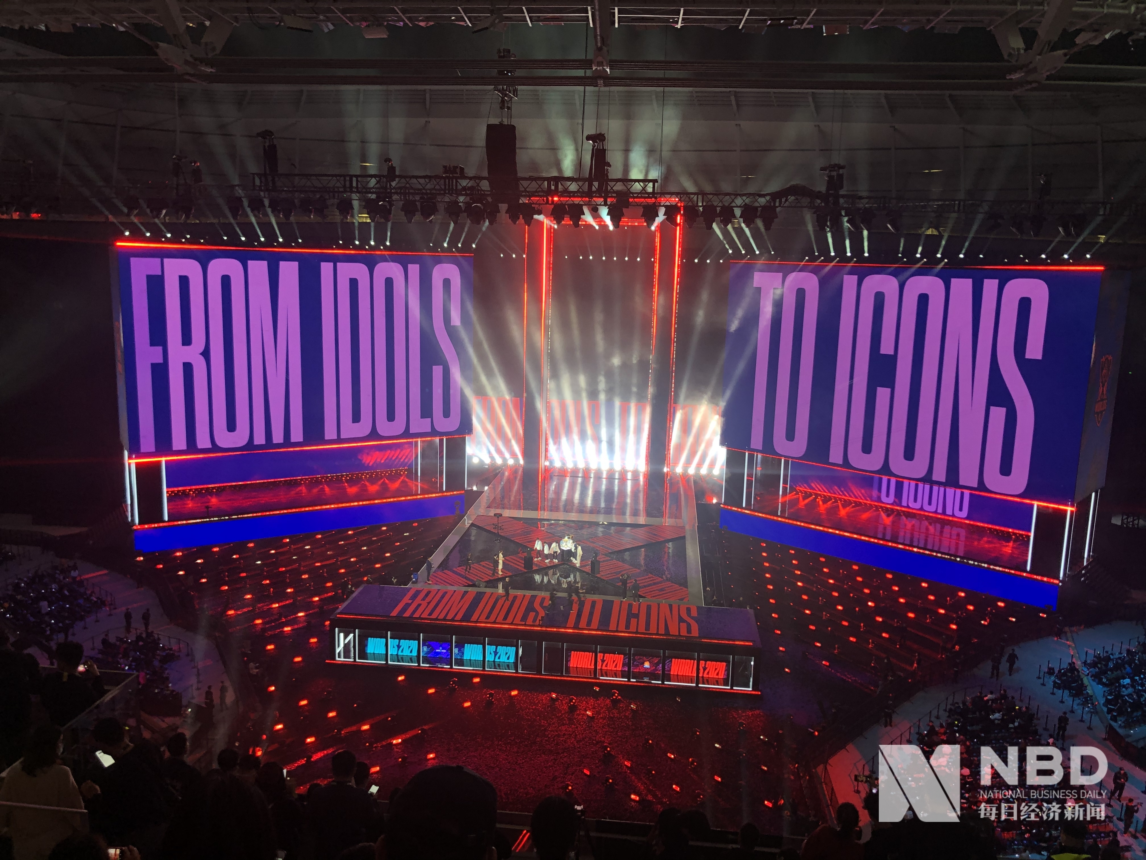 尤其是勒沃 尤其是勒沃