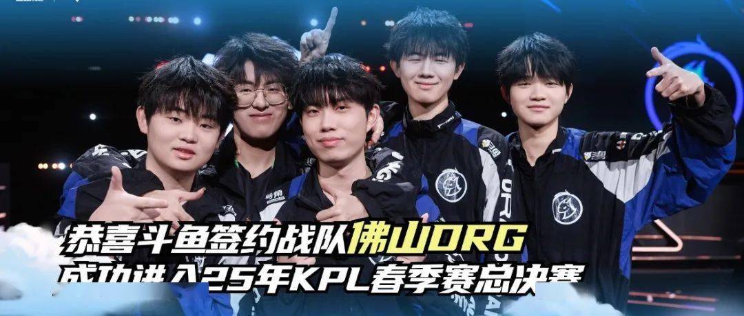 这名潜力新 这名潜力新