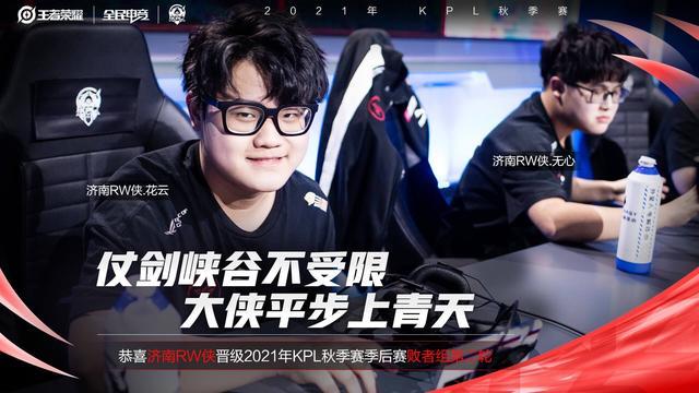 也让更多人 也让更多人