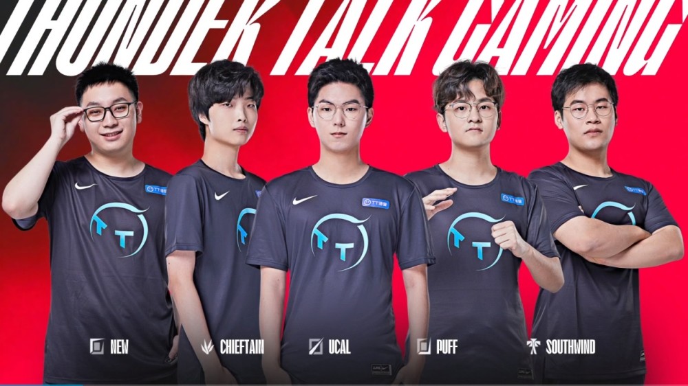 彩的武术传 彩的武术传