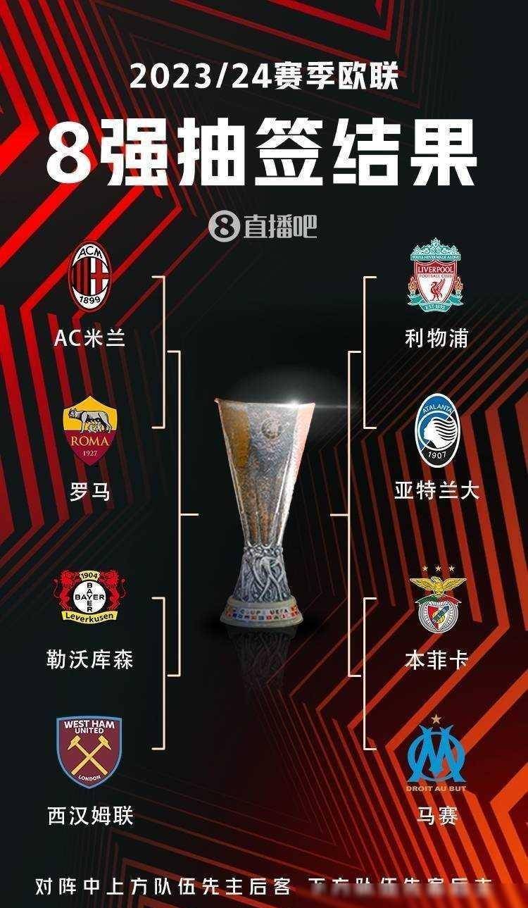 让维尔茨在 让维尔茨在