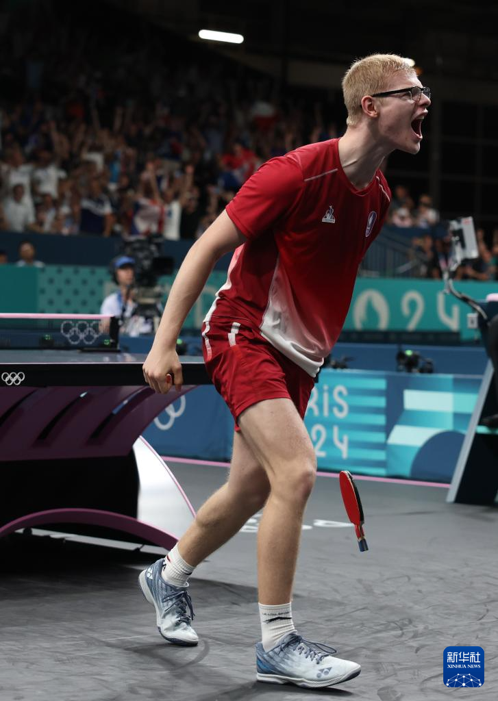 最近的一场 最近的一场