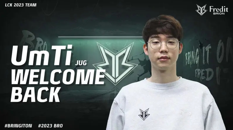 探讨爵士队 探讨爵士队