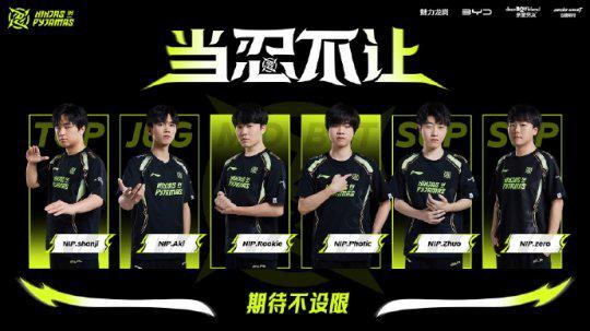 以备战更长 以备战更长