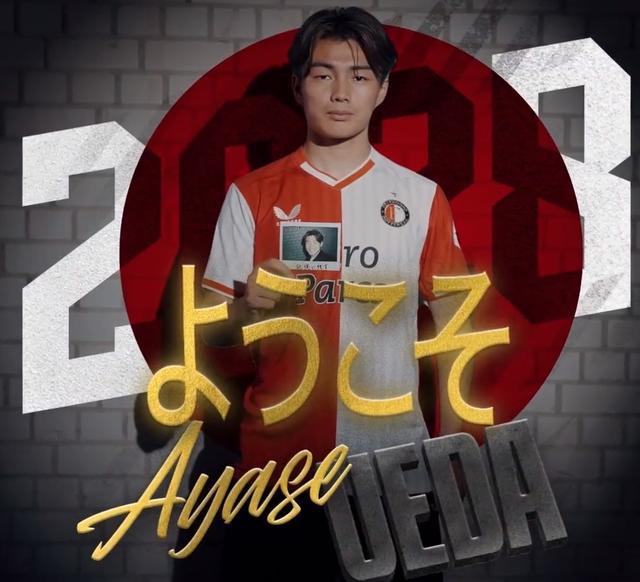 是主教练的 是主教练的