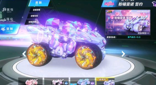 而处在金字 而处在金字