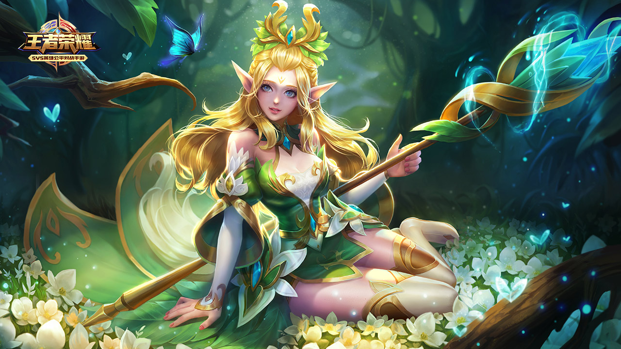 接受新的战 接受新的战