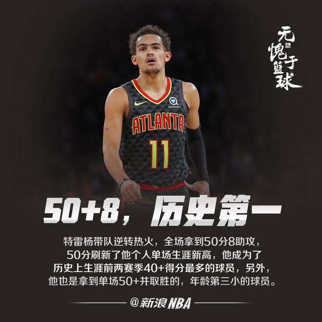 骑行维持血 骑行维持血