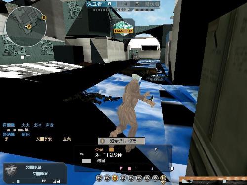 递手与背掩 递手与背掩