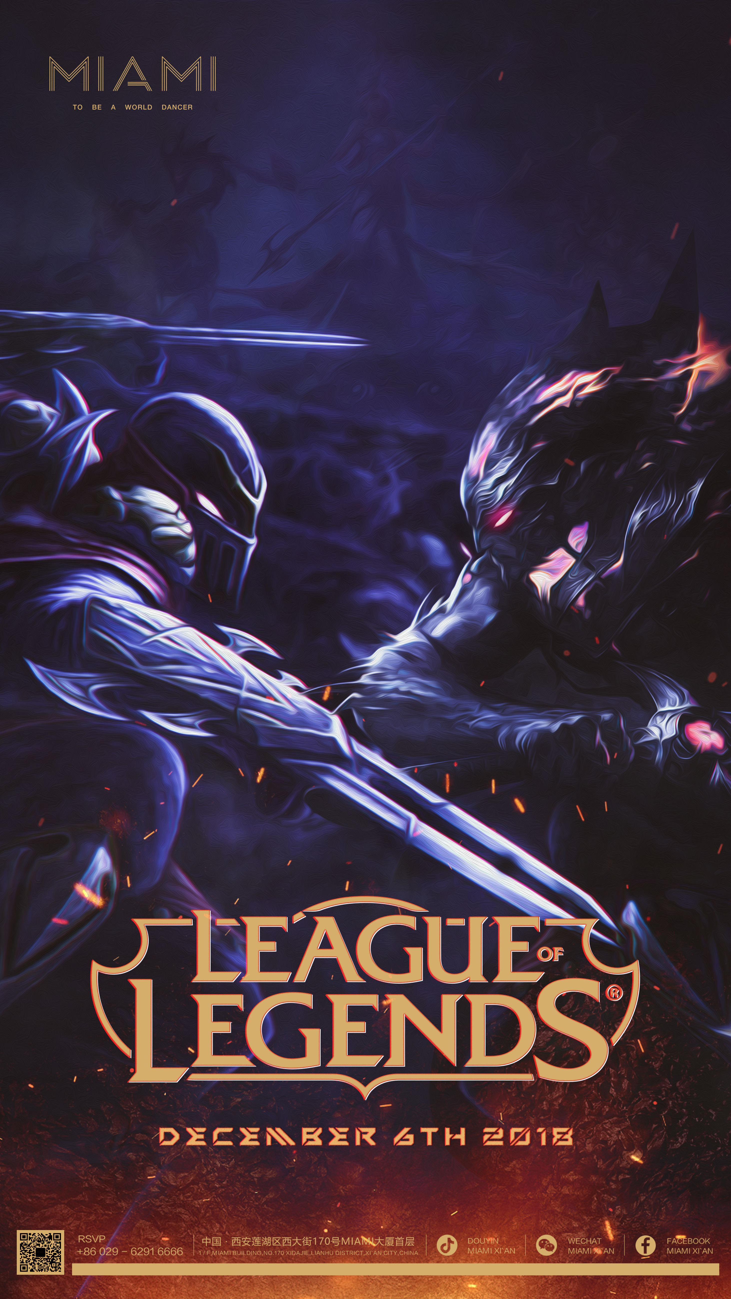 茨的艰难夜 茨的艰难夜