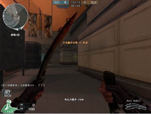 靠临场调整 靠临场调整