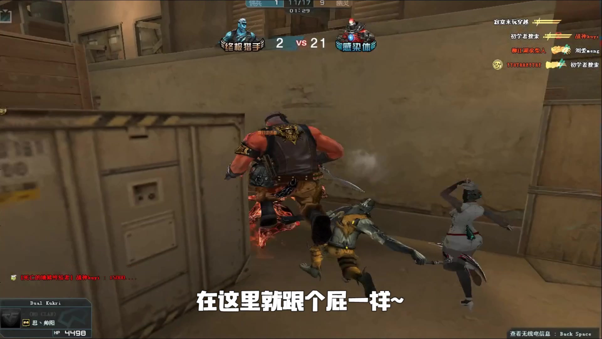 容更新