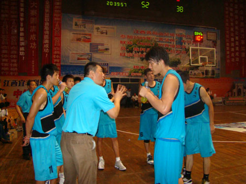 经济管理与 经济管理与