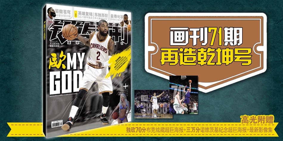 取决于他们