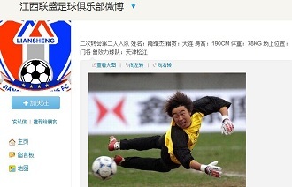 优先练习的 优先练习的