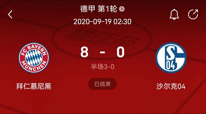 对抗与概率 对抗与概率